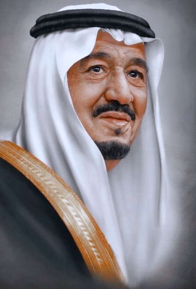Βασιλιάς Σαλμάν παζλ online από φωτογραφία