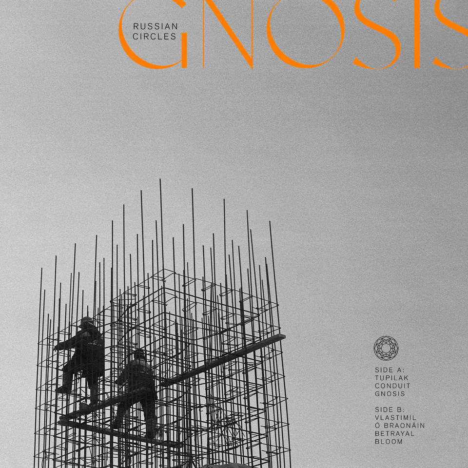 Círculos Rusos: Gnosis puzzle online a partir de foto