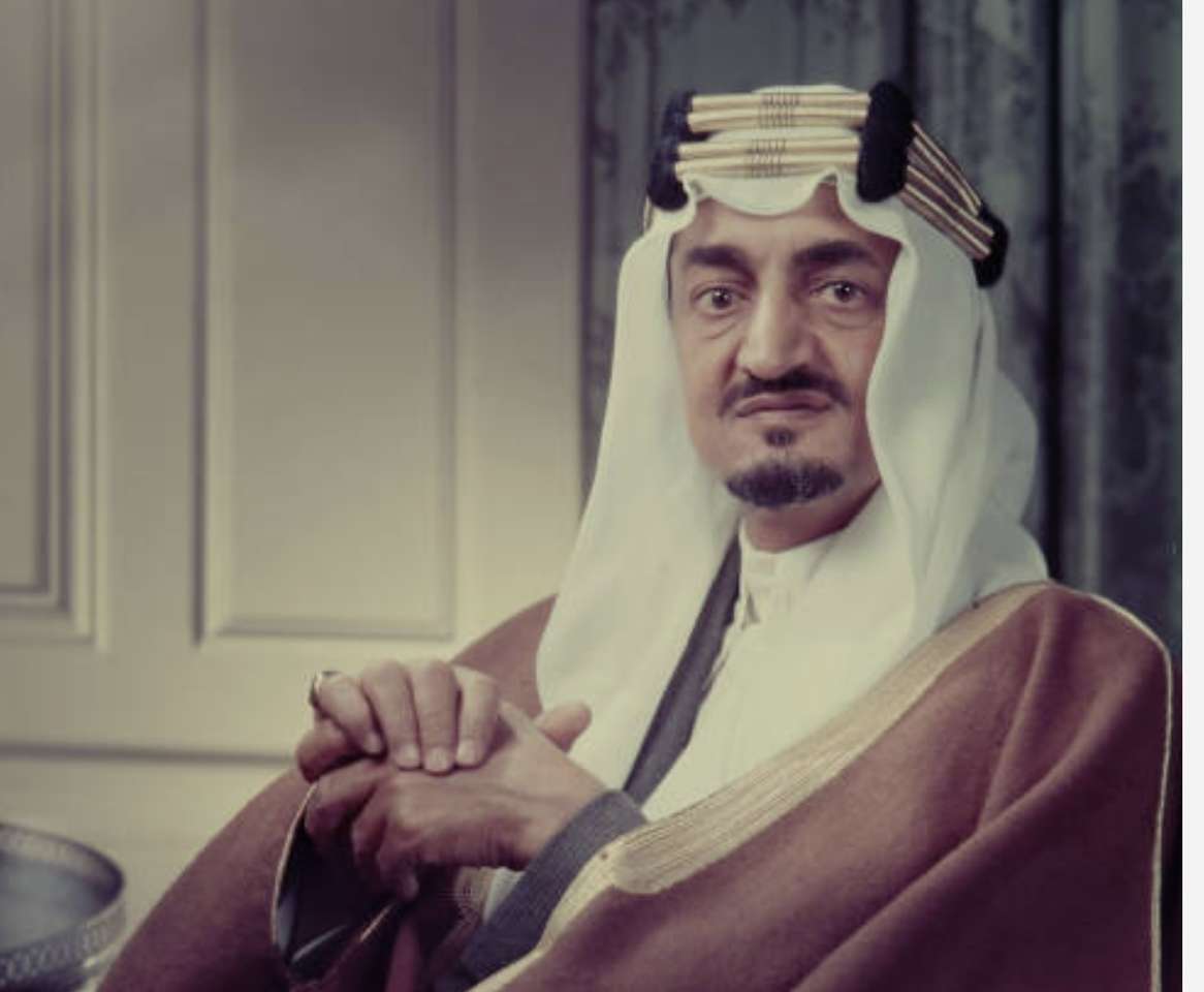King Faisal puzzle online from photo