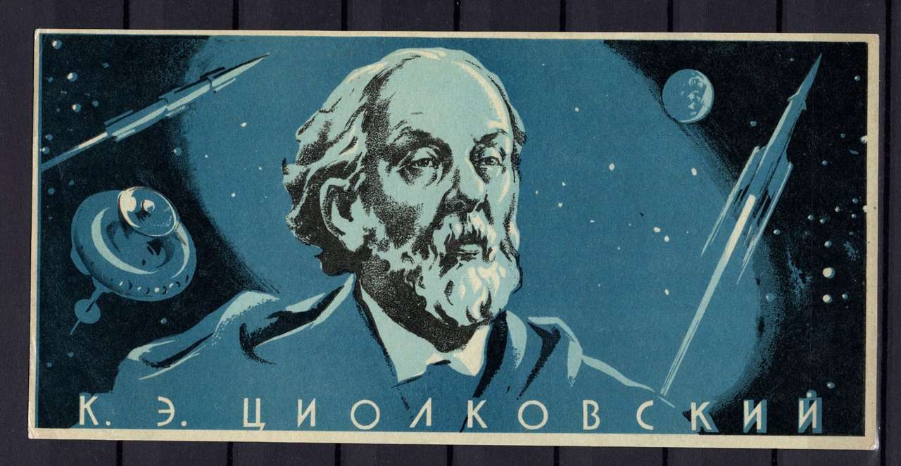 Tsiolkovsky puzzle online from photo