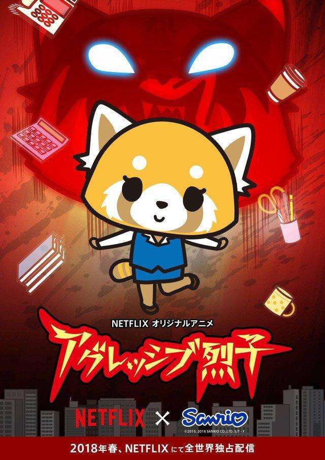 aggretsuko puzzle online from photo