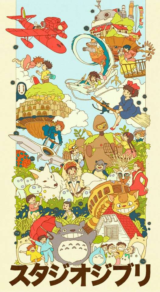 STUDIO GHIBLI puzzle online from photo