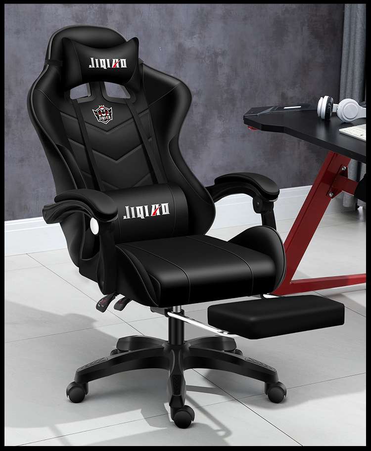 Gaming Chair puzzle online from photo