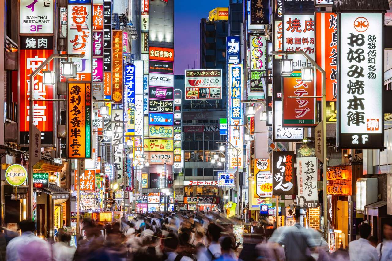 Нощ в Токио онлайн пъзел