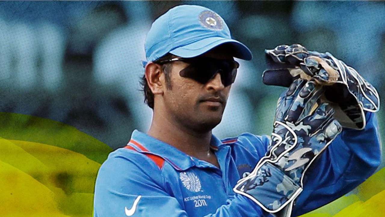dhoni dfd fd puzzle online from photo