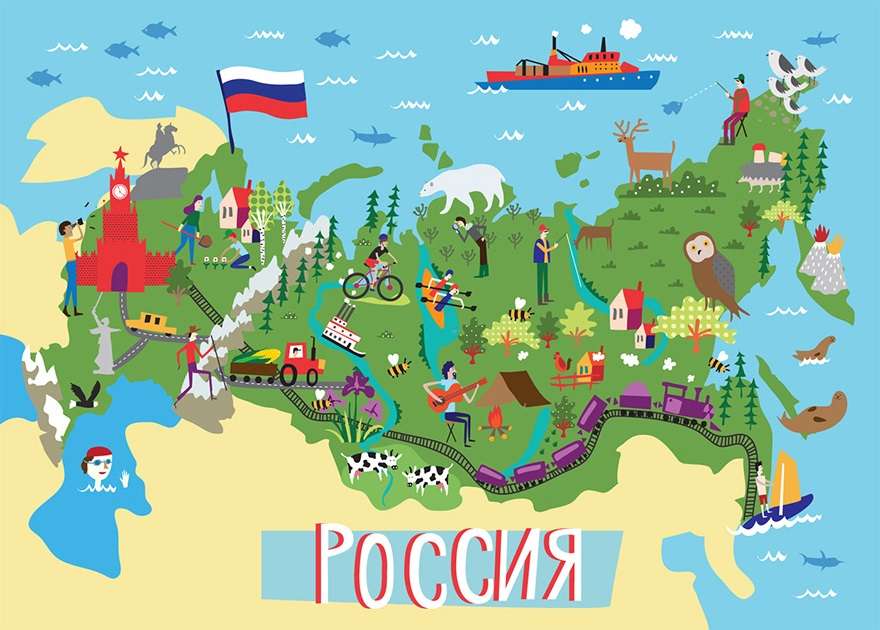 Oroszország térképe puzzle online fotóról
