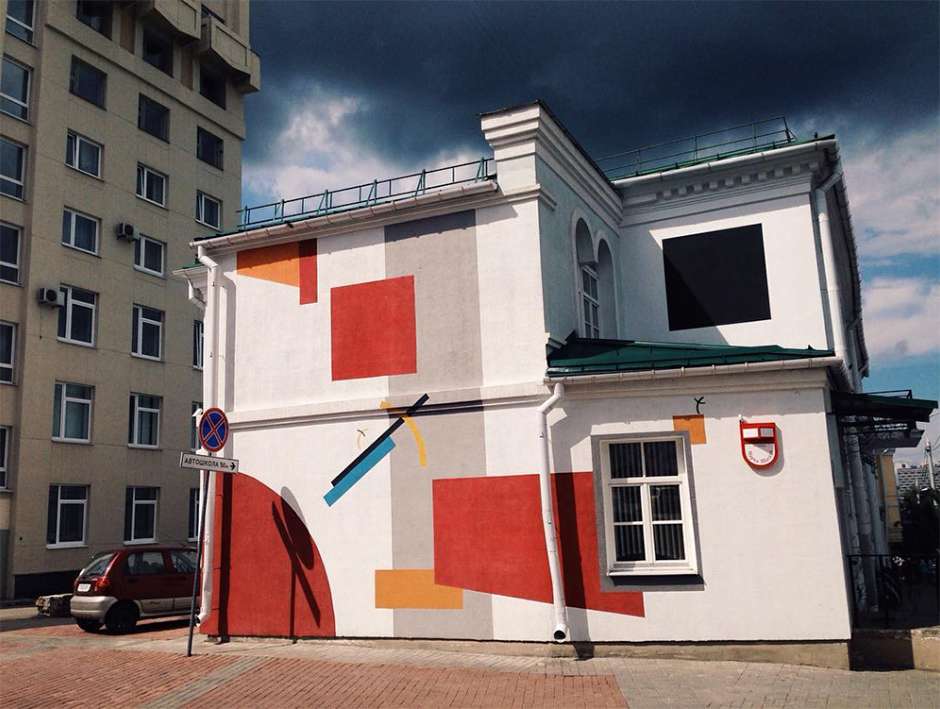 Szuprematizmus Vitebszkben puzzle online fotóról