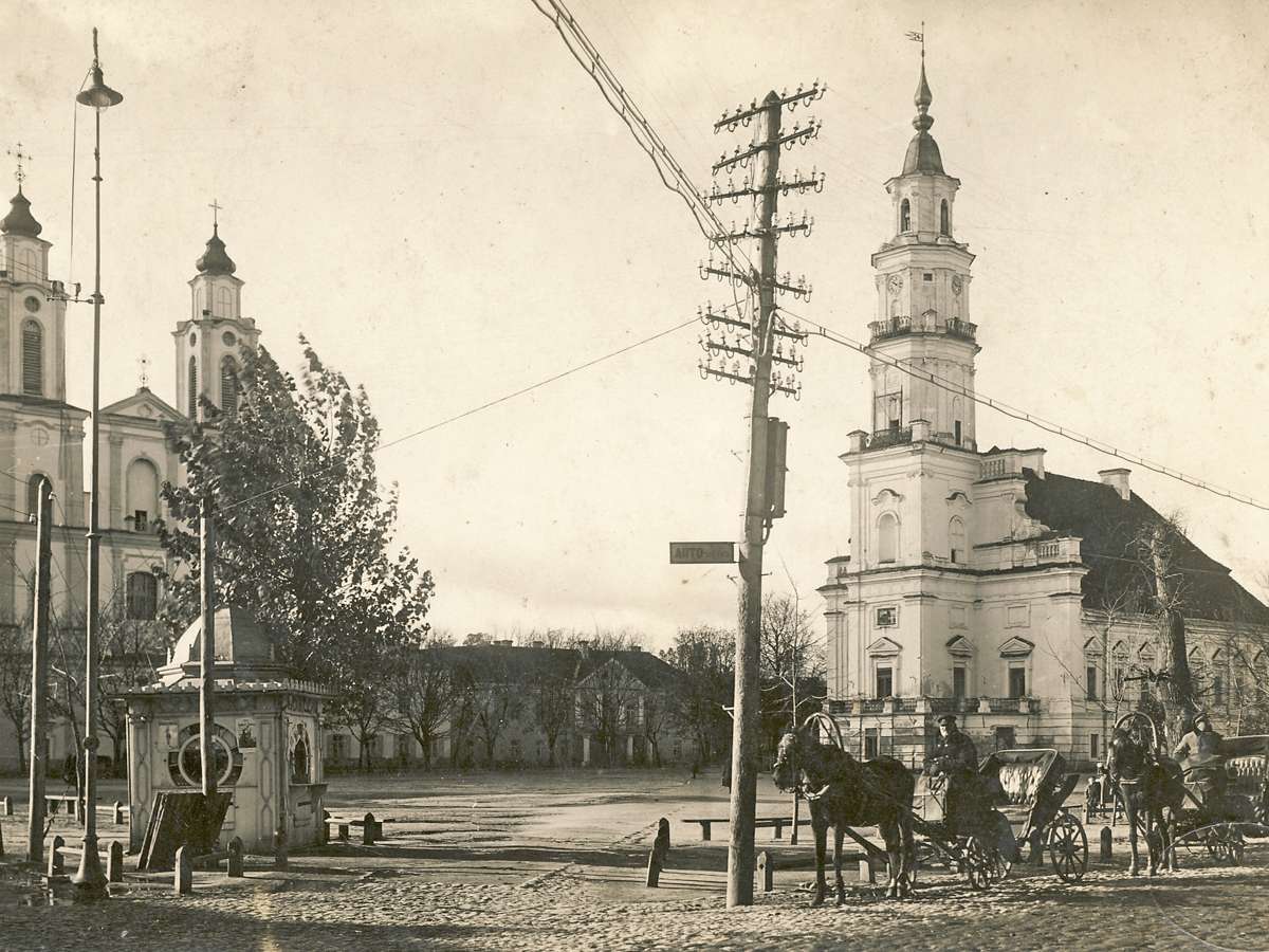 Каунаський квест онлайн пазл