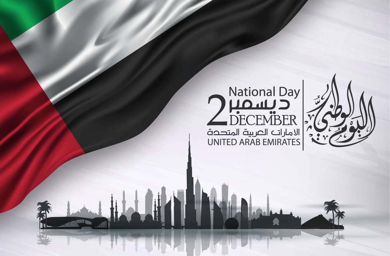 national day puzzle online from photo