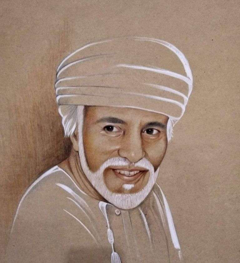 qaboos puzzle puzzle online from photo
