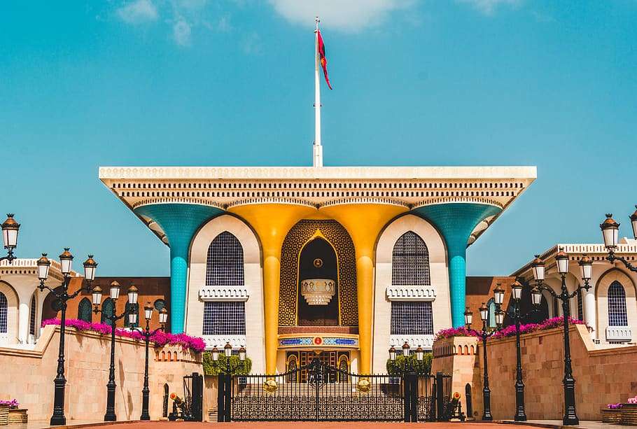 Палац Ріяма скласти пазл онлайн з фото