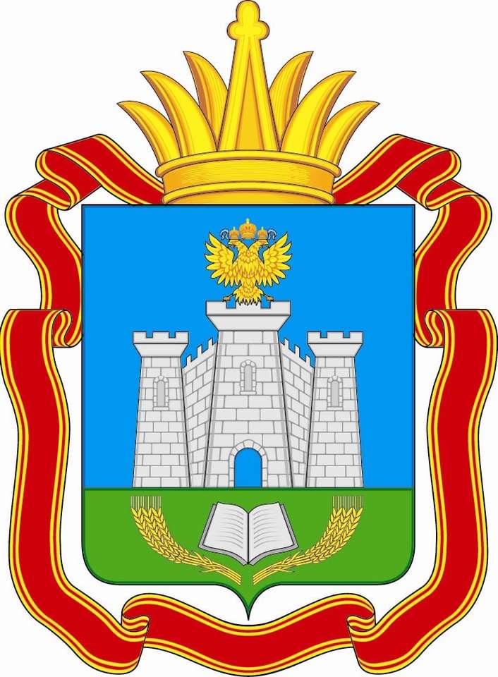 escudo de armas de la región de Oriol rompecabezas en línea
