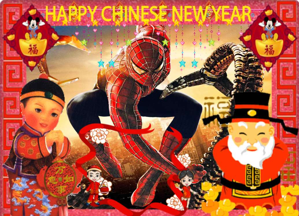 китайска нова година онлайн пъзел от снимка