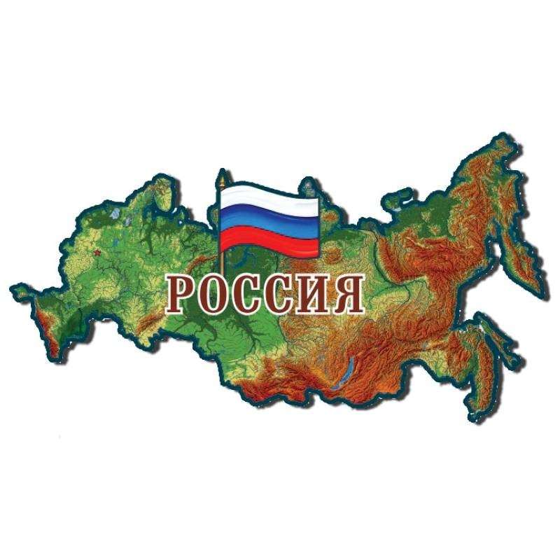 map of Russia online puzzle