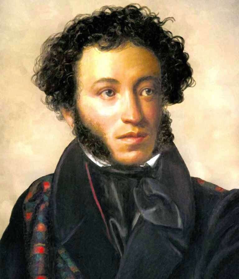 Pushkin porträtt Pussel online