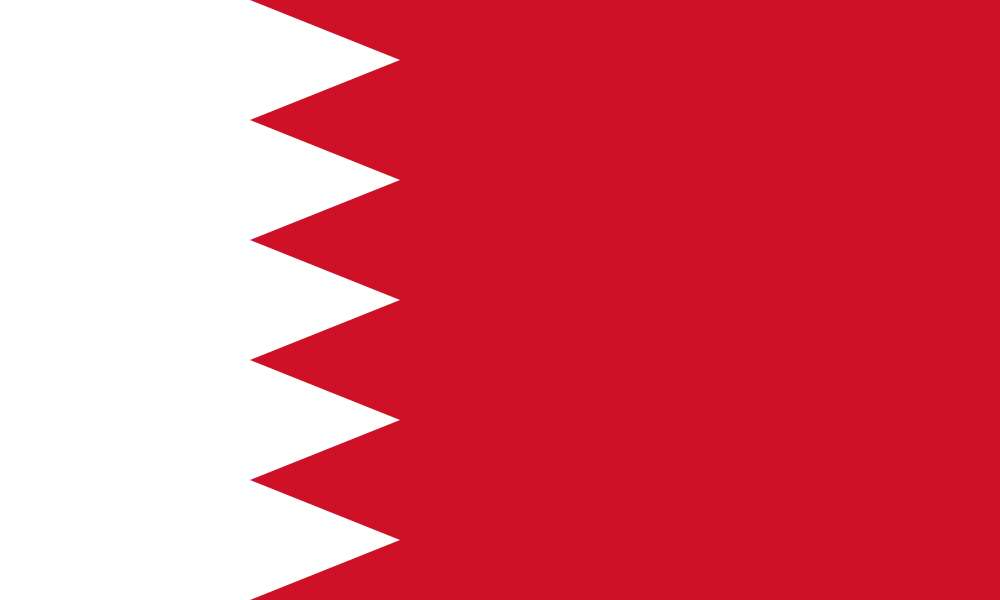 Bahrain flagga pussel online från foto