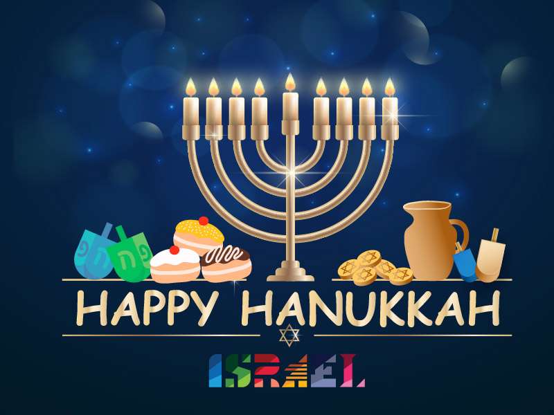 Hanukkah puzzle online from photo
