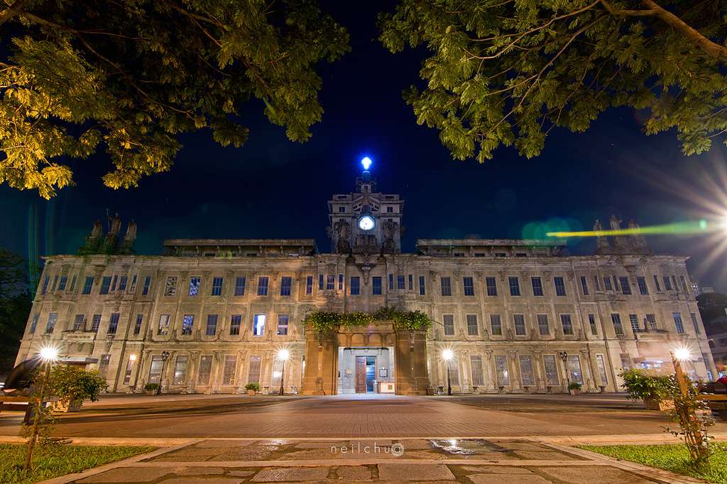 University of Santo Tomas puzzle online from photo