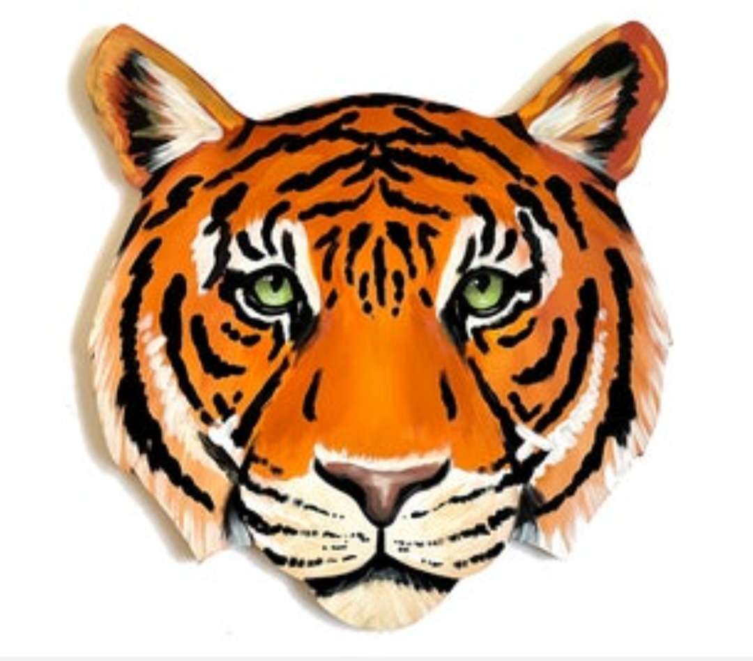 Чудовий тигр скласти пазл онлайн з фото
