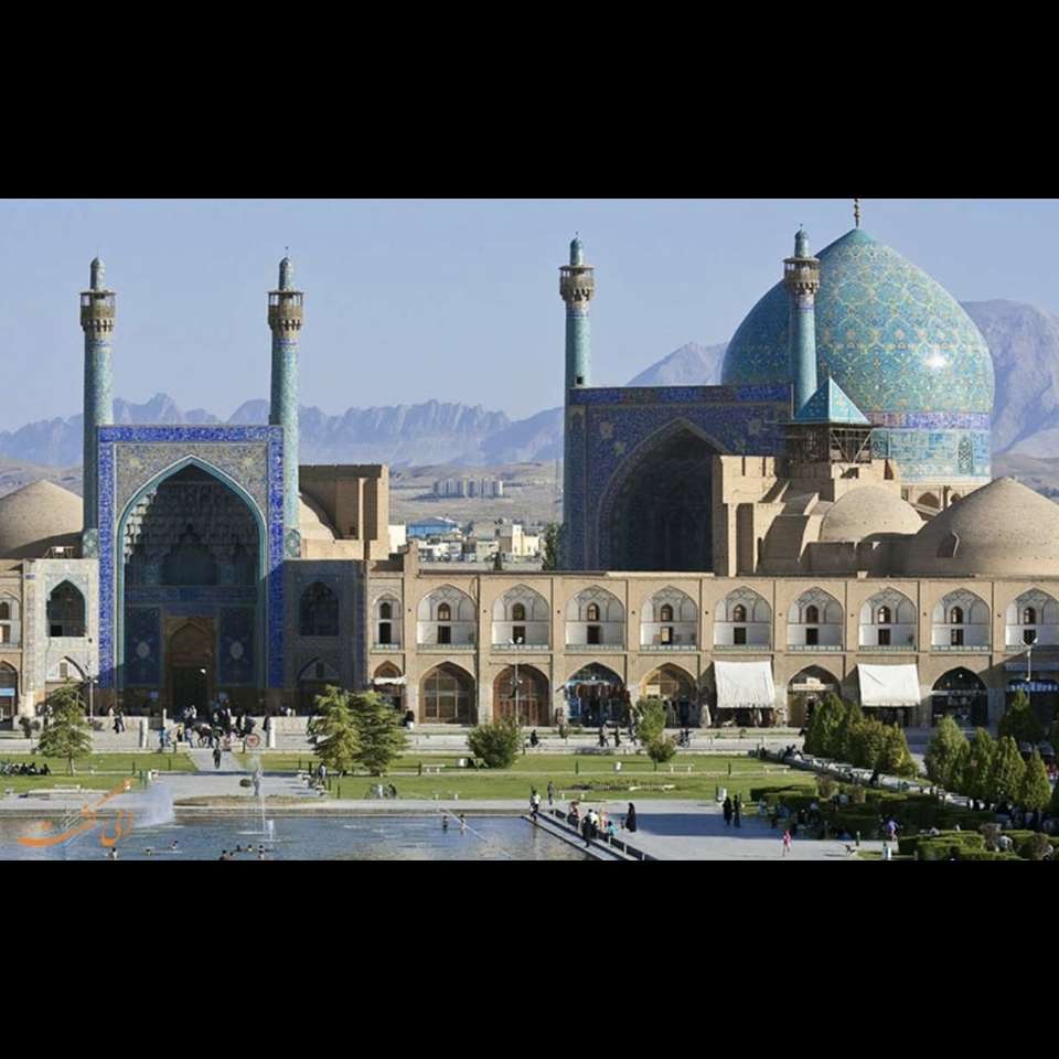 Mesquita Imam puzzle online a partir de fotografia