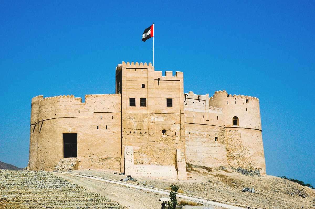 Fort de Fujairah puzzle en ligne à partir d'une photo