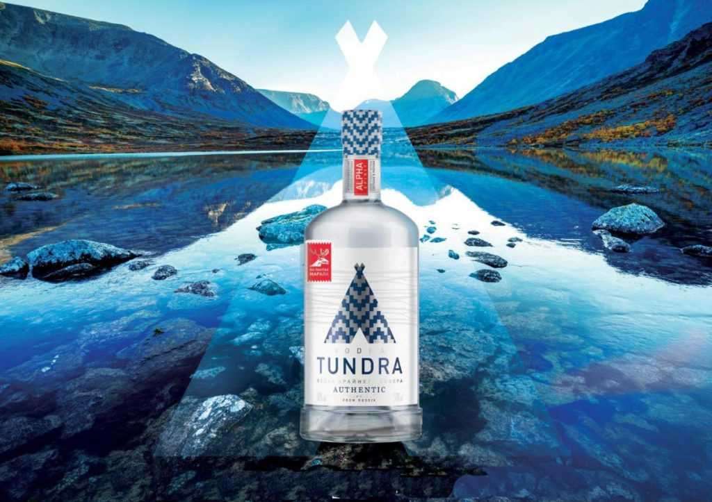 tundra sì puzzle online