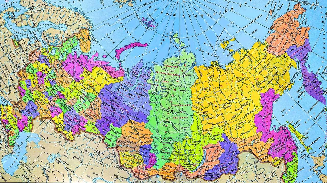 Carte de la Russie puzzle en ligne