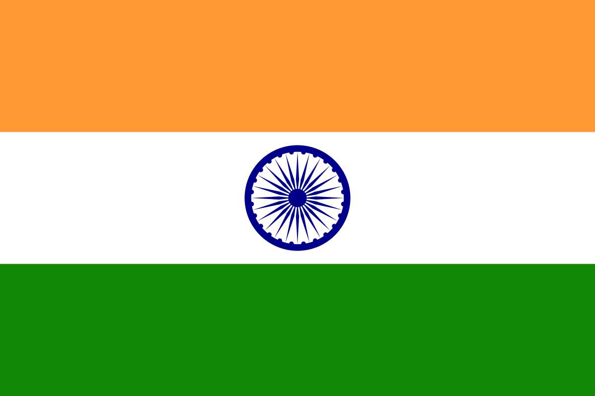 Indická vlajka online puzzle