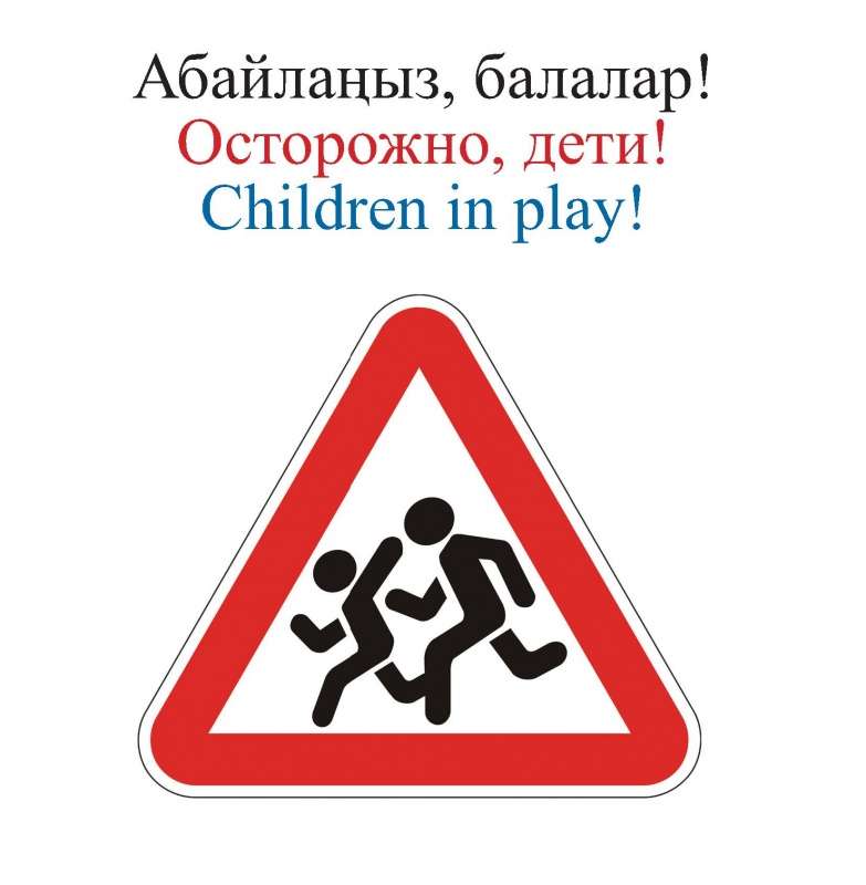 cazaque tili 5 filhos puzzle online