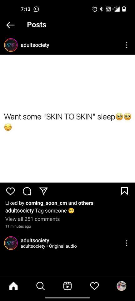 Δέρμα δέρματος online παζλ