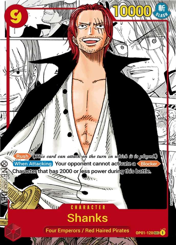 shanks_shanks puzzle online from photo
