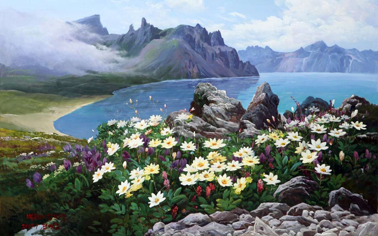 Flowers At Lake puzzle online from photo
