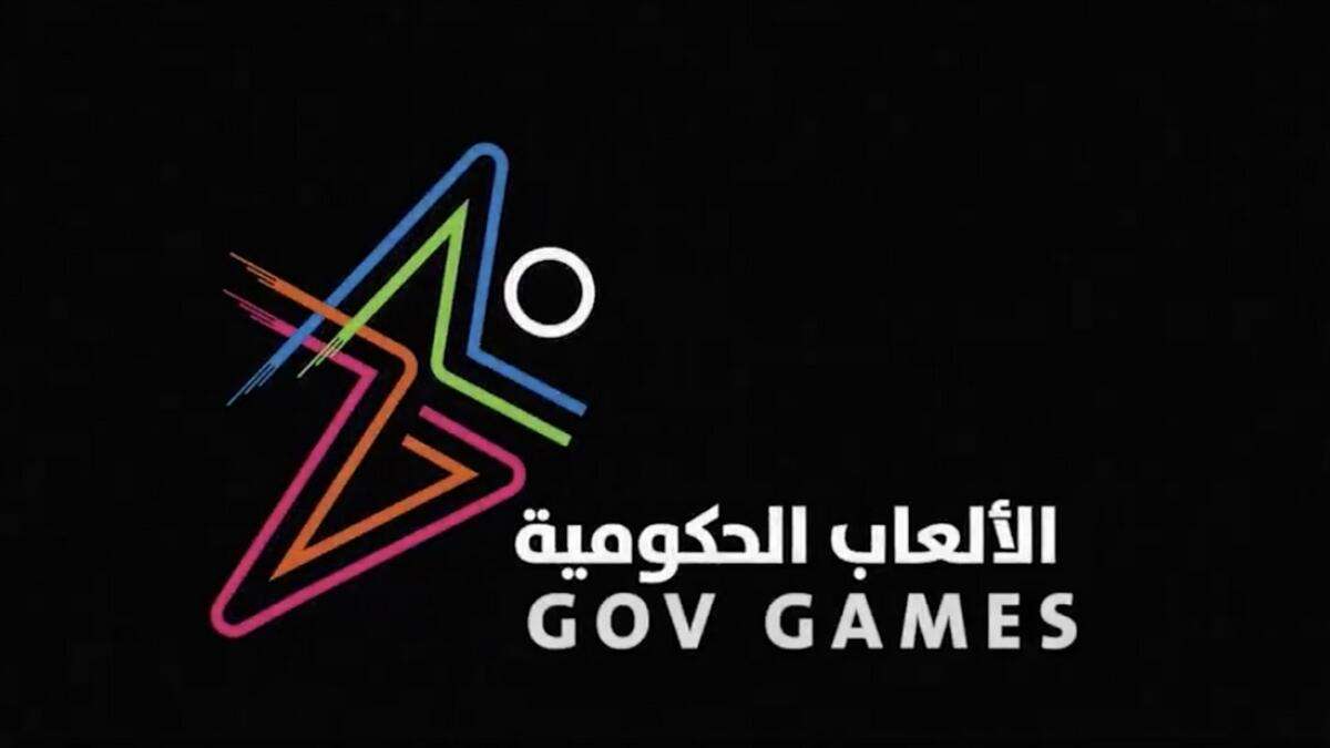 政府のゲーム オンラインパズル
