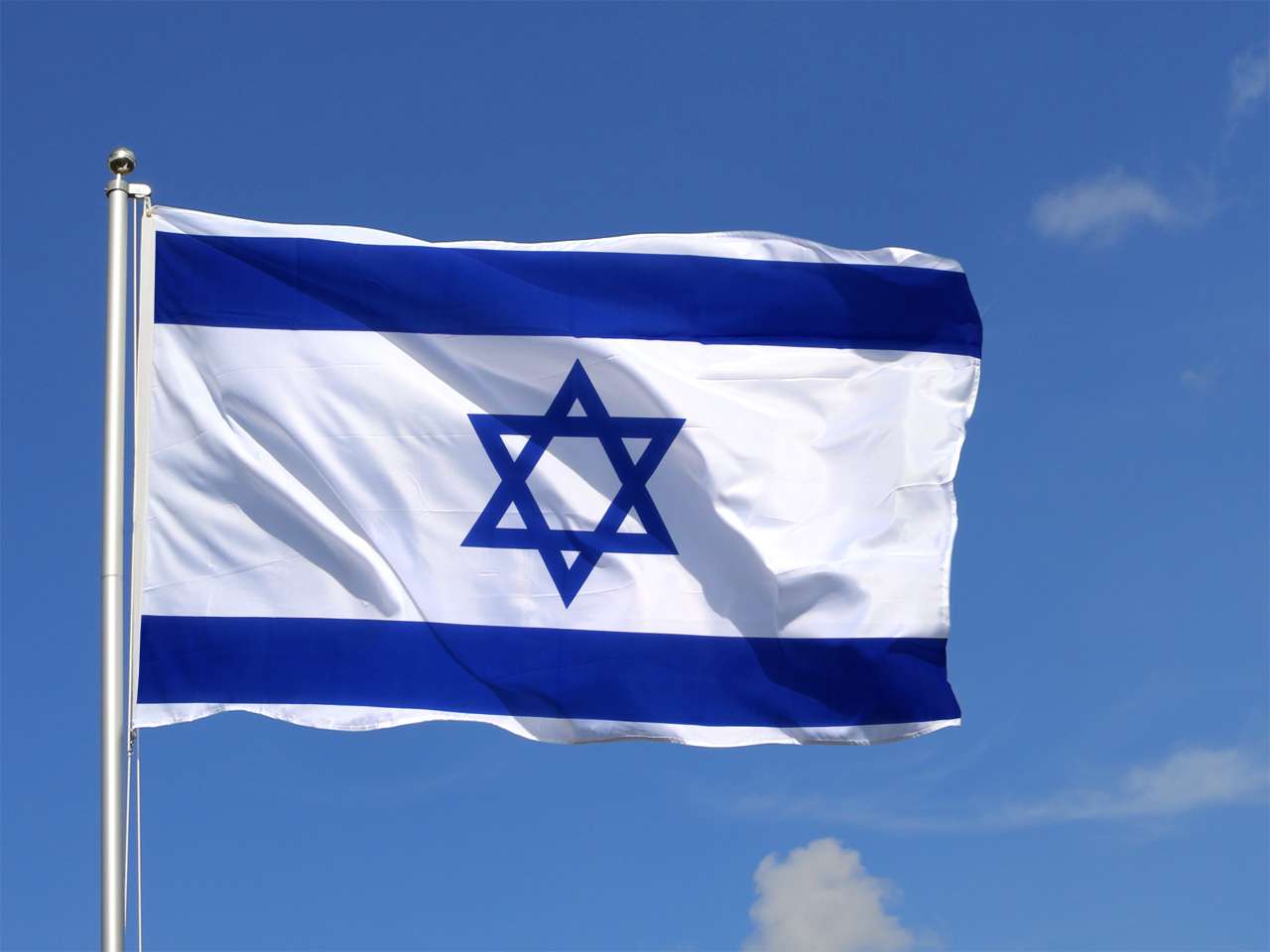bandera de Israel rompecabezas en línea