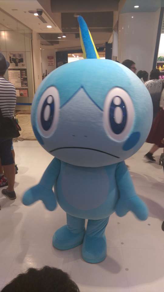 Sobble loves you ❤❤❤❤❤❤❤❤❤❤ puzzle online from photo