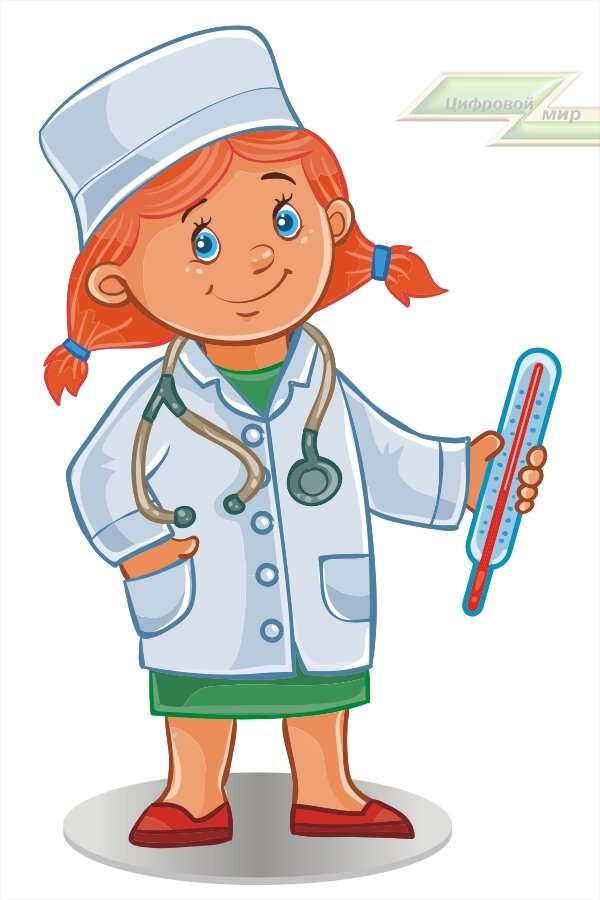 Pediatrician puzzle online from photo