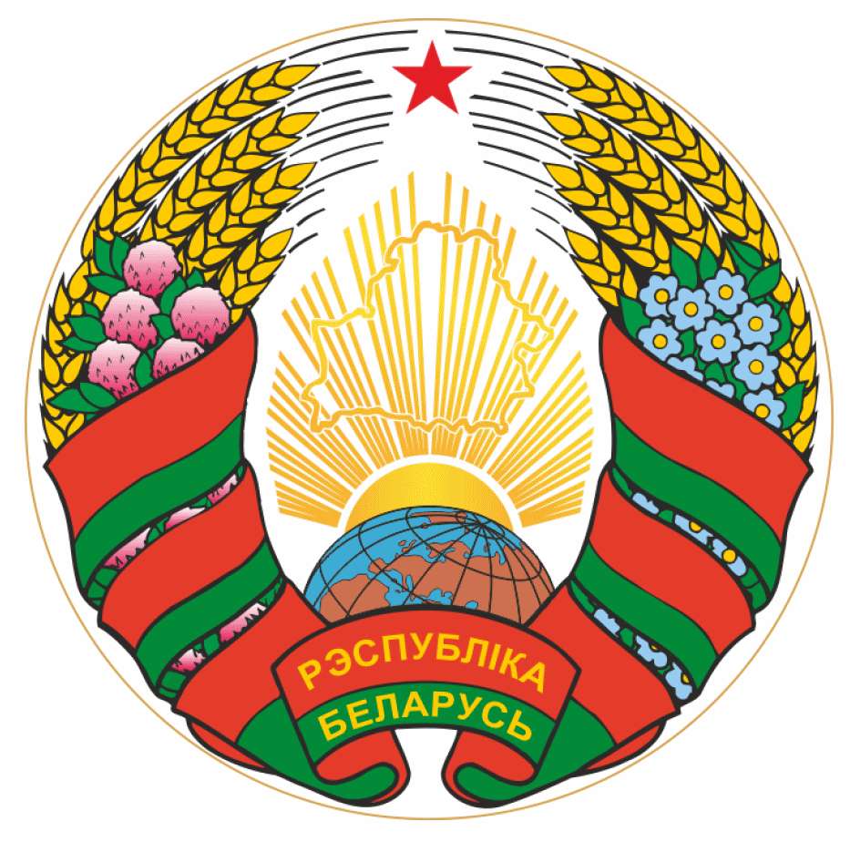 Znak Běloruska online puzzle