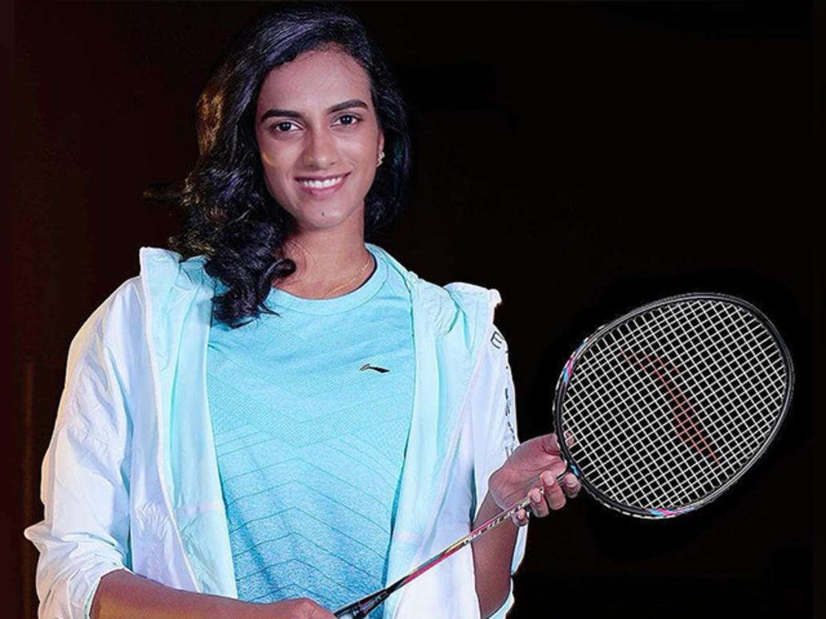 PV Sindhu rompecabezas en línea