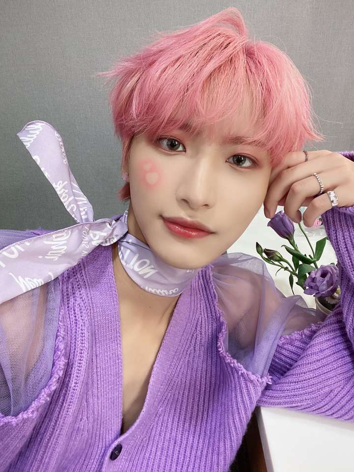 Ateez Seonghwa puzzle online from photo