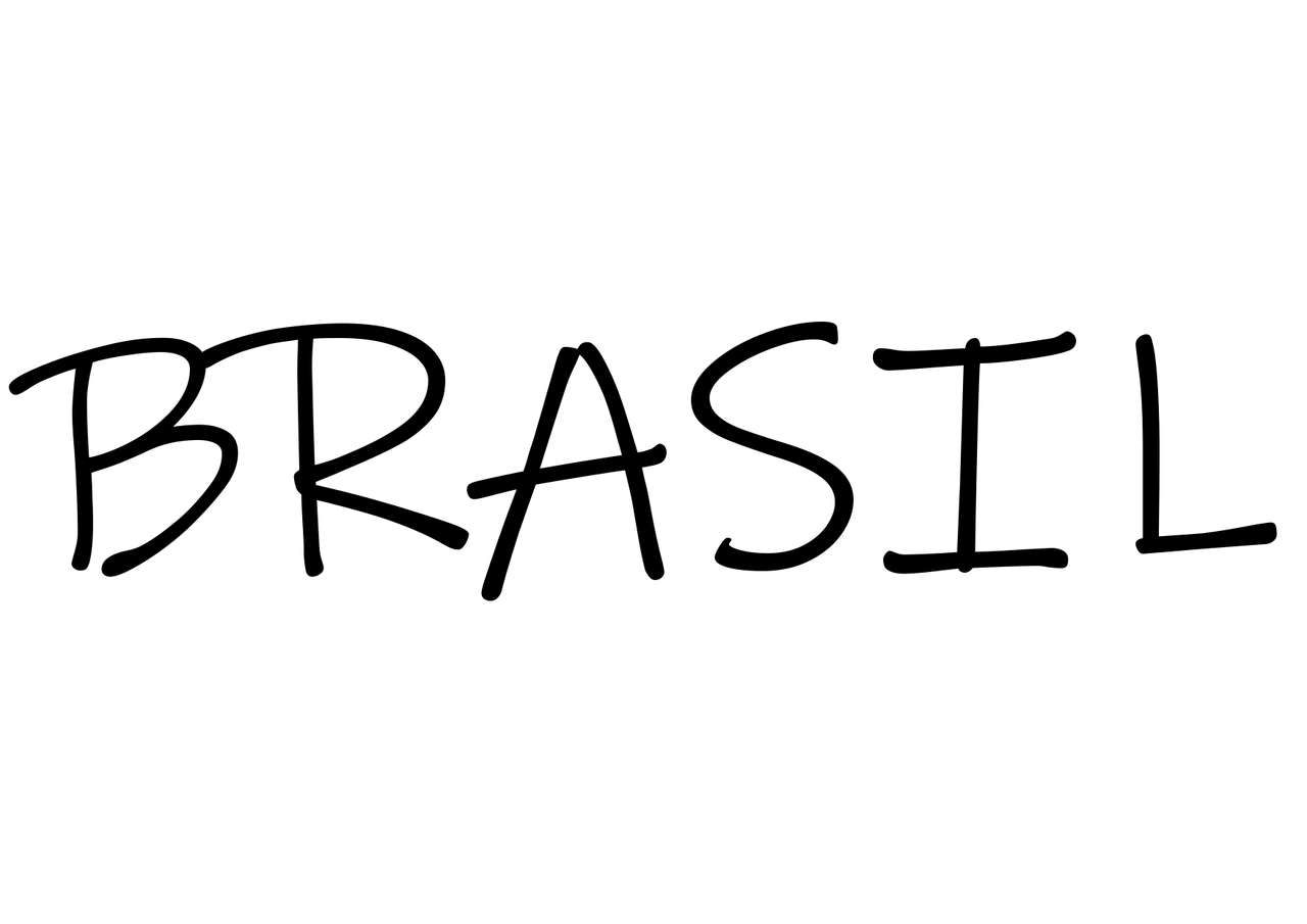 бразильский онлайн-пазл