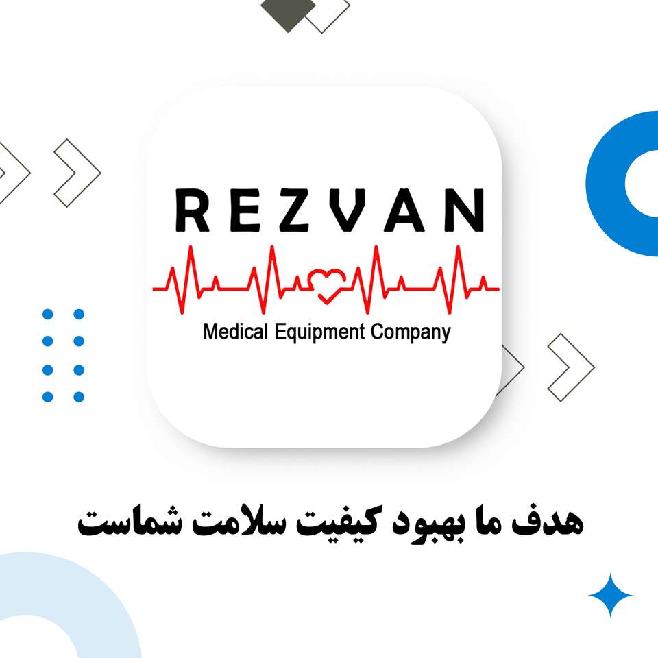 rezvanmed puzzle online from photo
