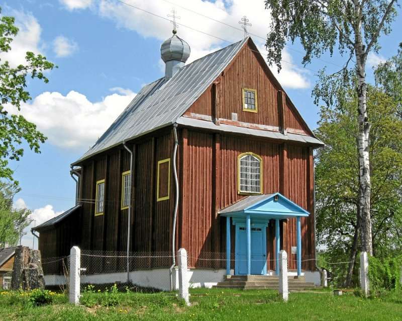 leonpol kyrka pussel online från foto