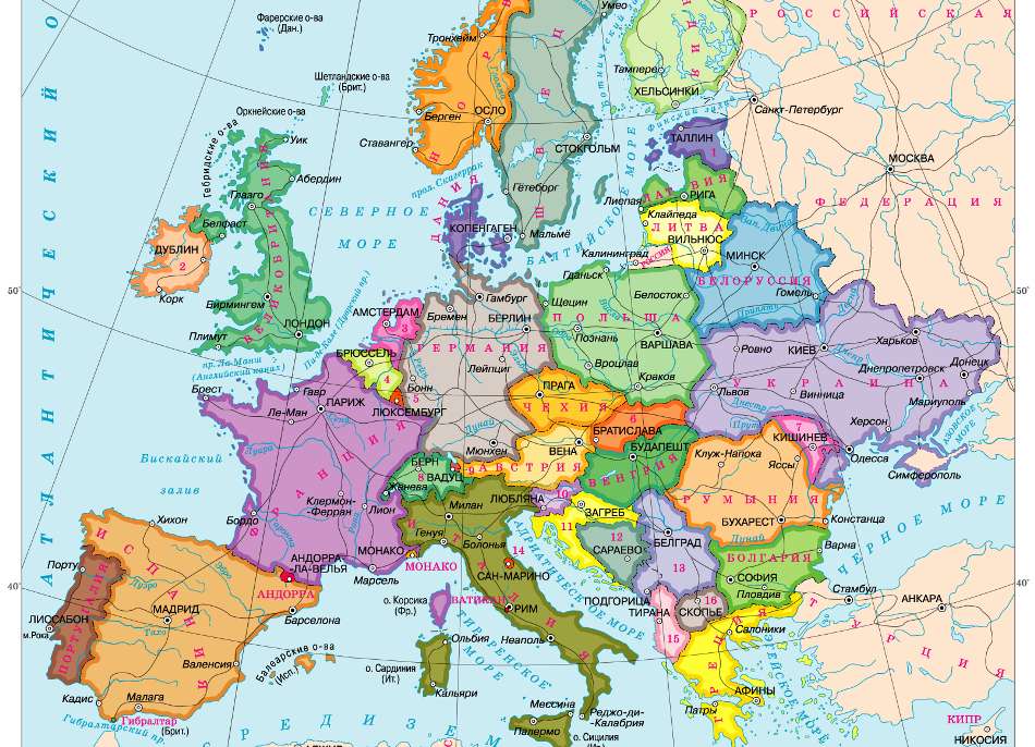 Európa fc puzzle online fotóról