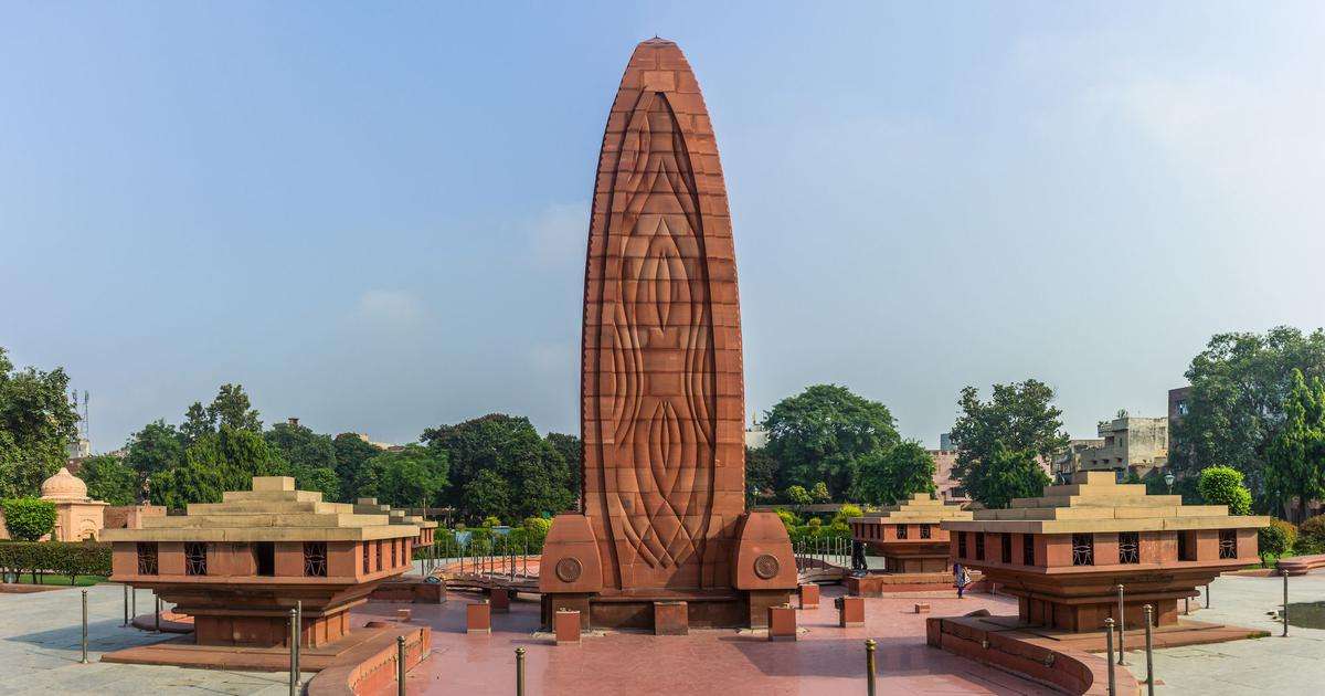 Jallianwala Bagh Online-Puzzle vom Foto