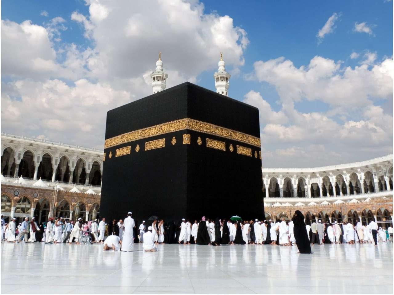 Centrul Mecca puzzle online din fotografie