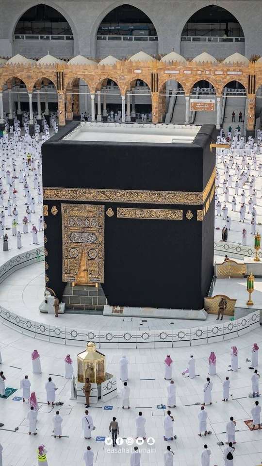 Poza Kaaba puzzle online