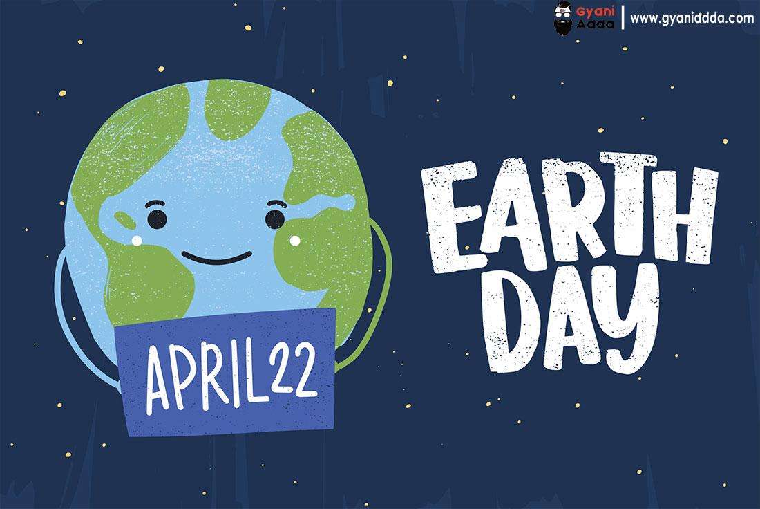 Ημέρα της Γης online παζλ