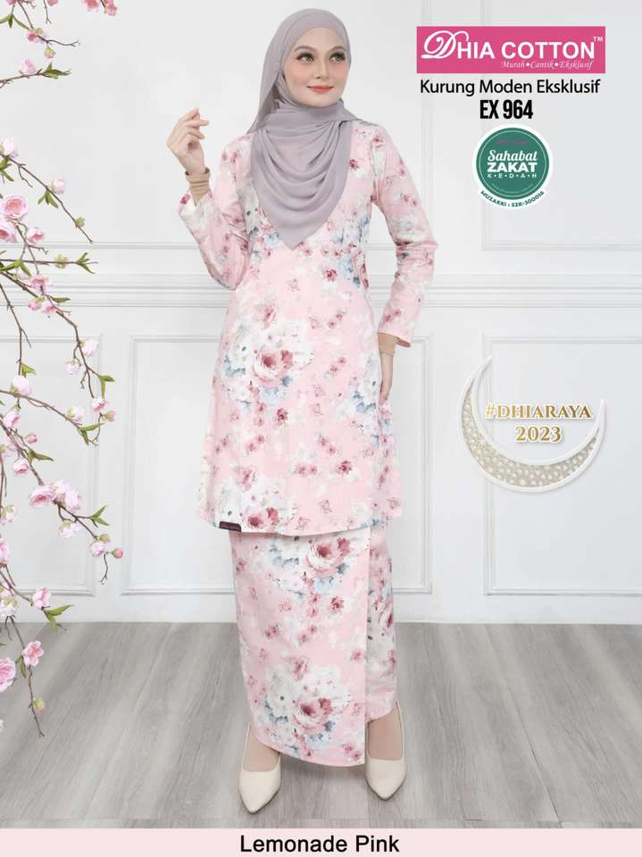 Baju raya saya rompecabezas en línea