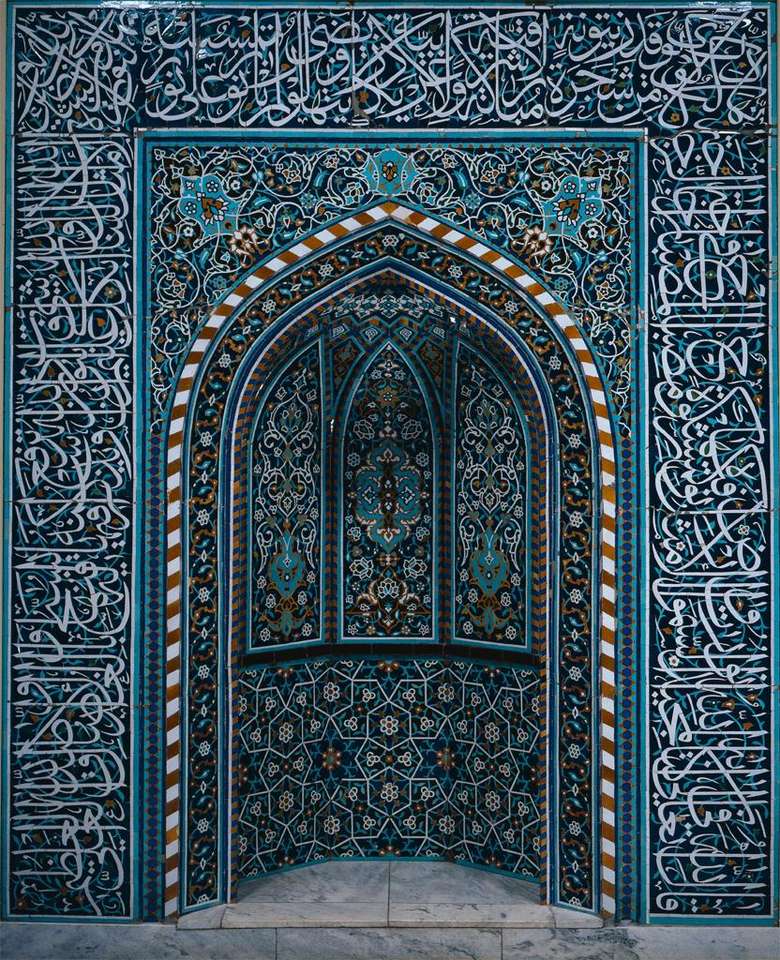 islamic arch puzzle online from photo