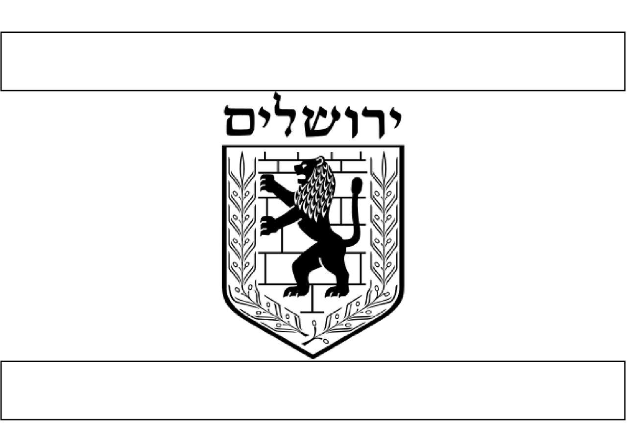 Vlag van Jeruzalem online puzzel
